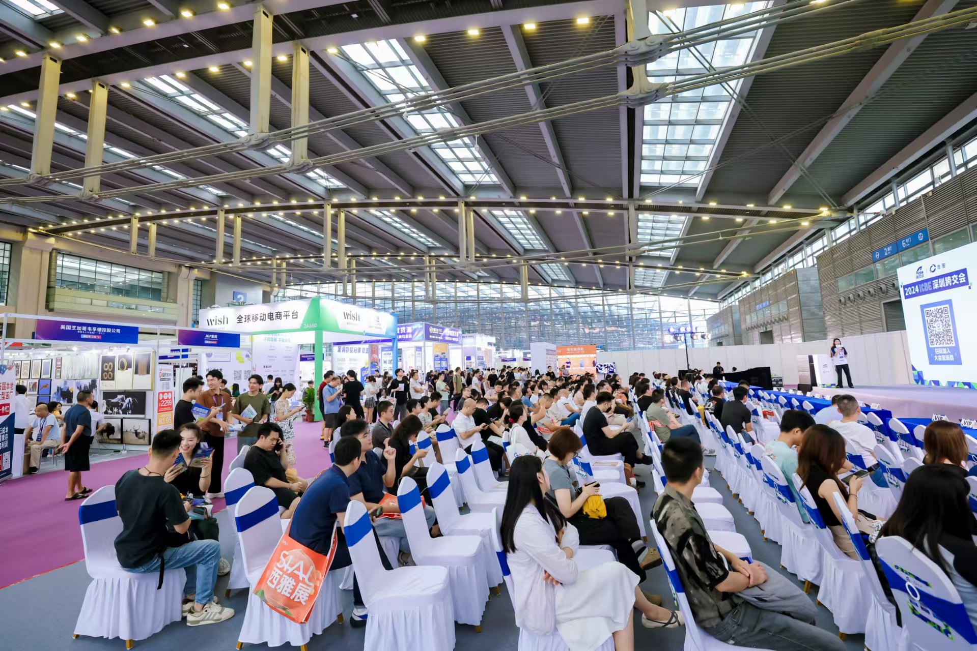展会相册