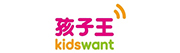 品牌展商