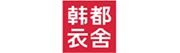 品牌展商