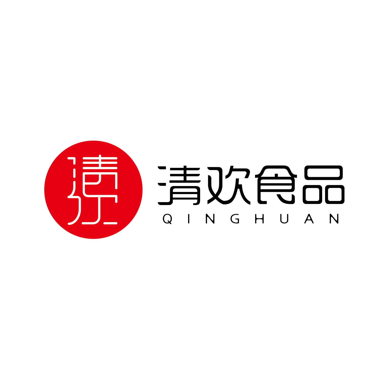 品牌展商
