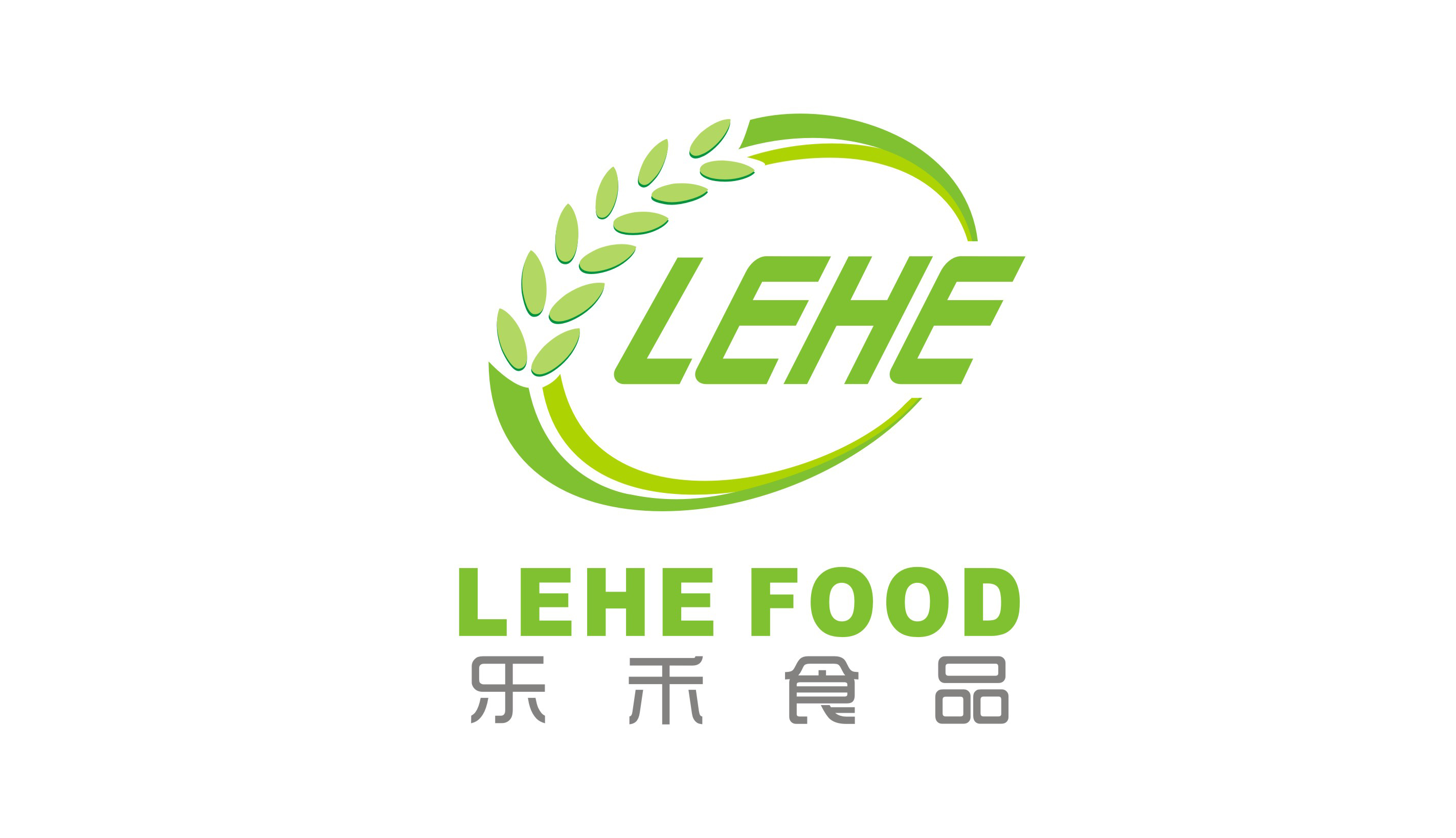 品牌展商