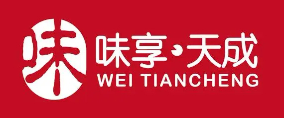品牌展商