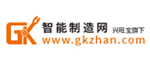 智能制造网