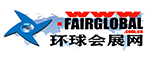 环球会展网